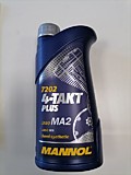 Масло моторное Mannol 4-Takt Plus 10W40 полусинтетическое 1 