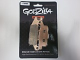 Усиленные  тормозные колодки "Godzilla" FA 444