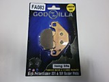 Усиленные тормозные колодки "Godzilla" FA083 Усиленные тормозные колодки "Godzilla" FA083