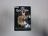 Усиленные тормозные колодки "Godzilla" FA684 Усиленные тормозные колодки "Godzilla" FA684