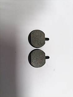 Колодки тормозные дисковые RB-D33
