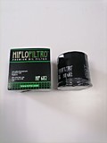 Фильтр масляный Hi-Flo HF 682 CF 500
