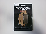 Усиленные тормозные колодки "Godzilla" FA445 Усиленные тормозные колодки "Godzilla" FA445