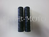 Резинки руля GW-08016-23A (125мм)