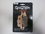 Усиленные тормозные колодки "Godzilla" FA 443 Усиленные тормозные колодки "Godzilla" FA 443